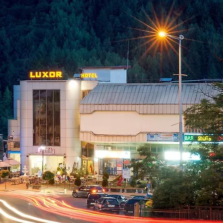卢克索酒店 斯莫梁